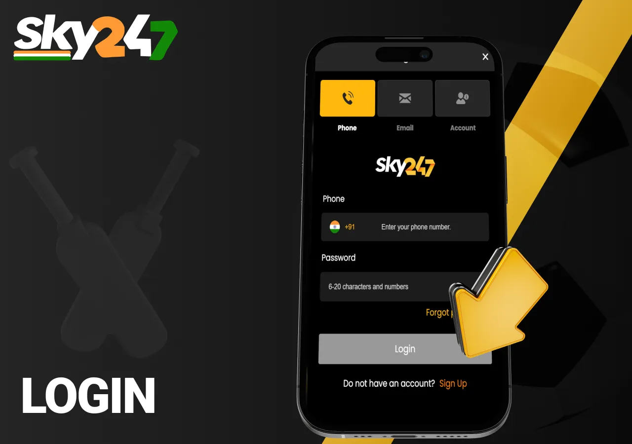 Players in India can securely log in to access the full sports betting platform.