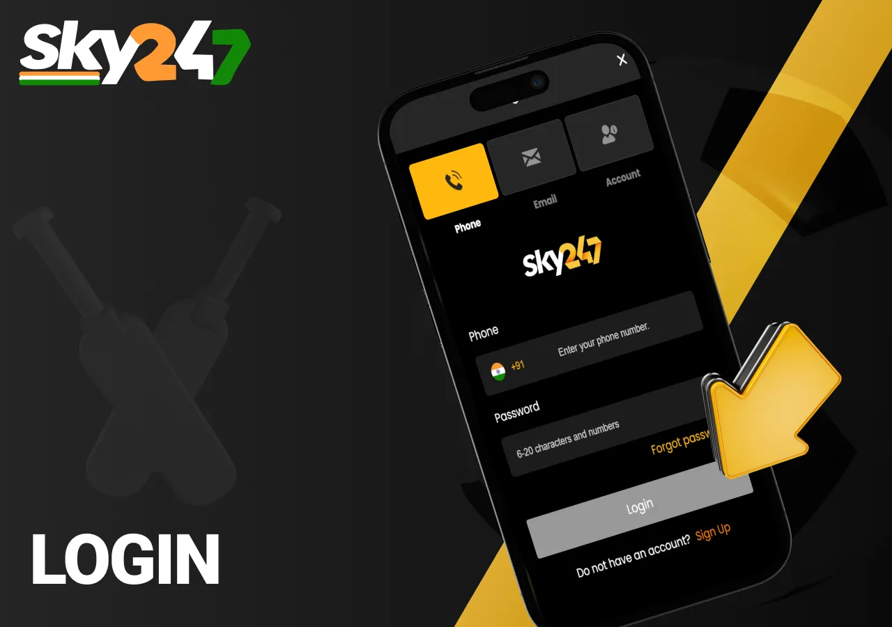 Players in India can log in to access the full betting exchange platform.