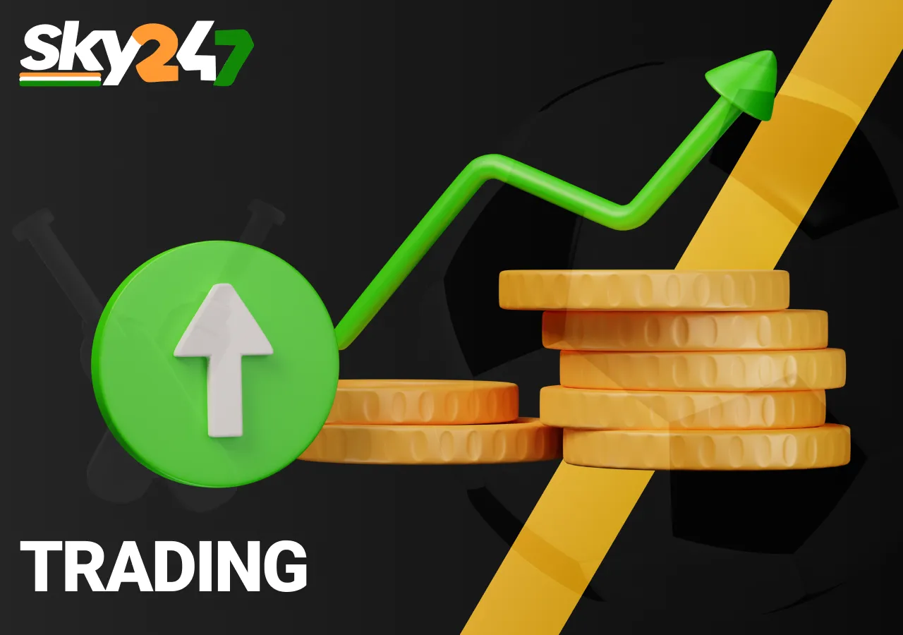 Players can trade positions before or during selected sporting events.