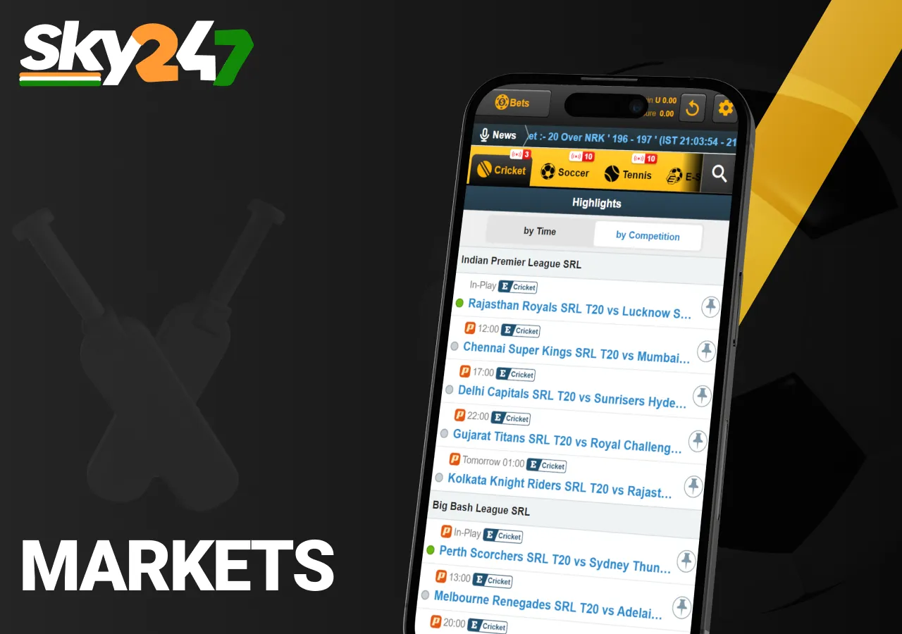 Sky247 provides exchange markets for cricket, football, tennis and many other sports.