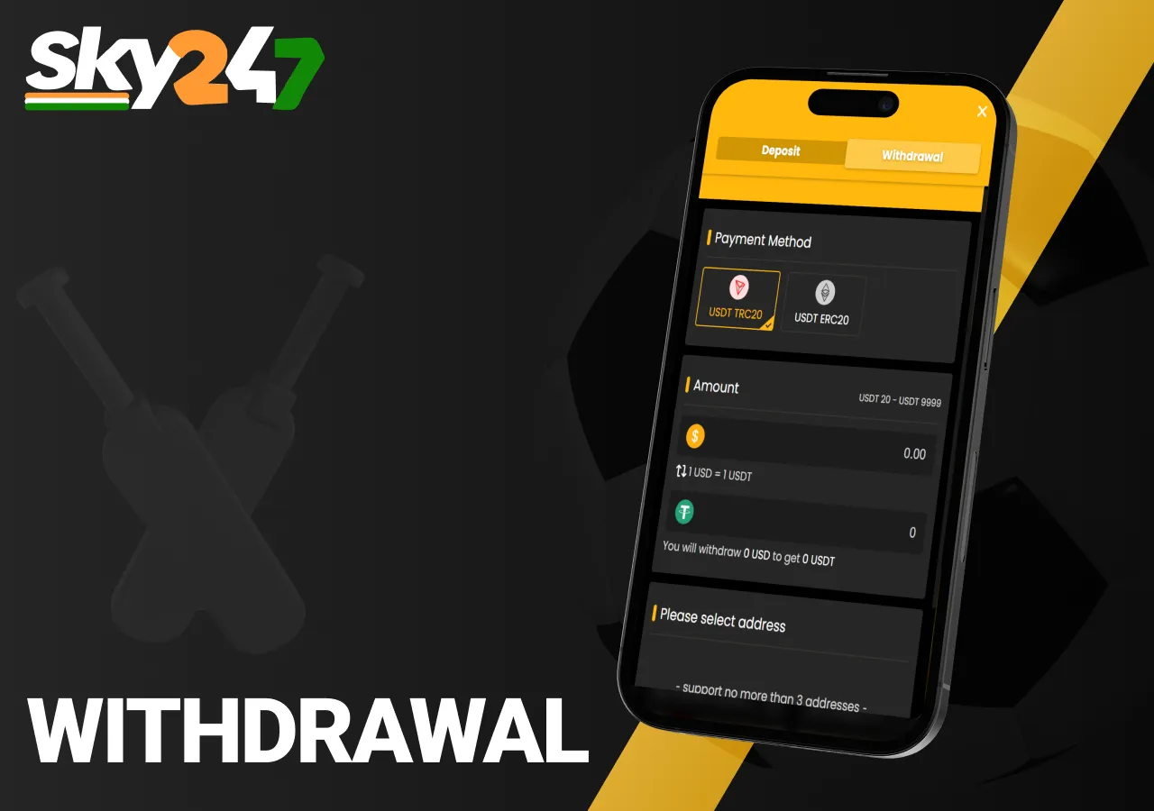 Sky247 supports convenient withdrawals of betting exchange winnings through available payment methods.